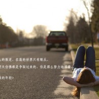 平特一肖百分百规律
